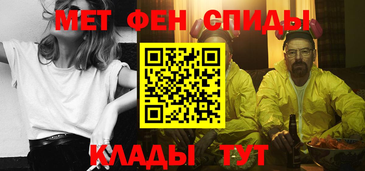 кракен сайт  Вход с VPN  Грязи  Amphetamine Premium 