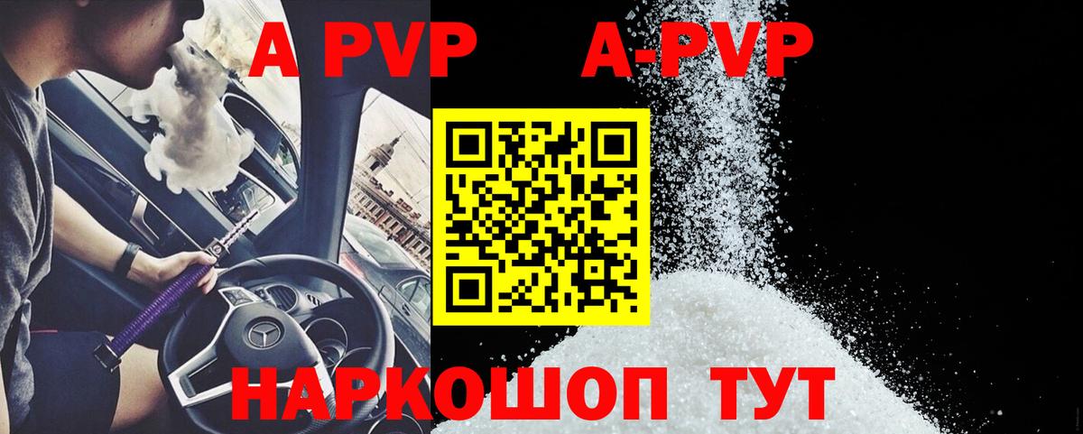 Галлюциногенные грибы Грязи