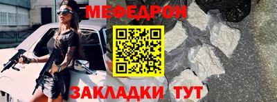экстази Гай