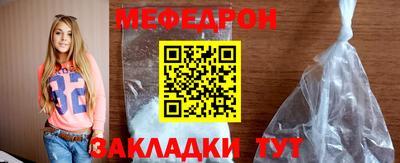 экстази Гай