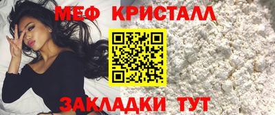 прущая мука Гатчина