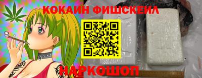 экстази Гай
