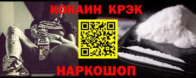 прущая мука Гатчина