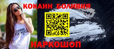 винт Гагарин