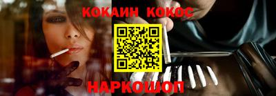 прущая мука Гатчина
