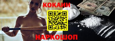 прущая мука Гатчина