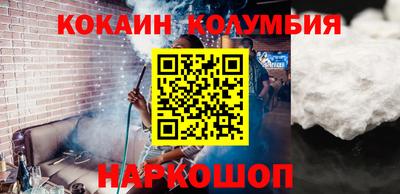 экстази Гай