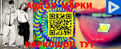 экстази Гай