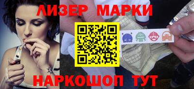 винт Гагарин