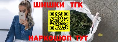 винт Гагарин
