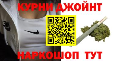 экстази Гай