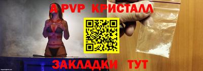 экстази Гай