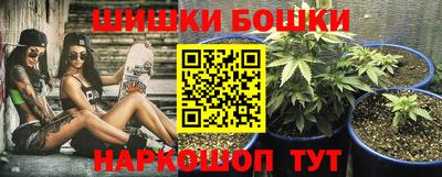 прущая мука Гатчина