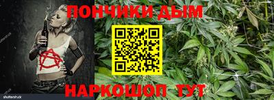 прущая мука Гатчина