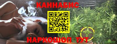 винт Гагарин