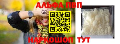 экстази Гай
