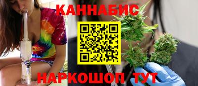 прущая мука Гатчина