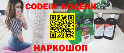 прущая мука Гатчина