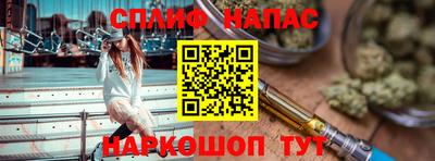 экстази Гай