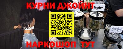 экстази Гай