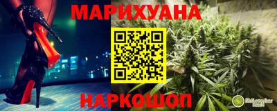 прущая мука Гатчина