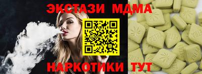 прущая мука Гатчина
