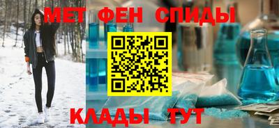 экстази Гай