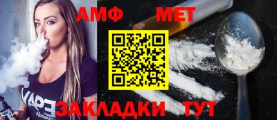 экстази Гай