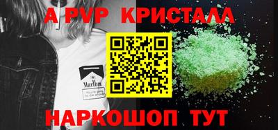 прущая мука Гатчина