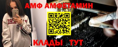 прущая мука Гатчина