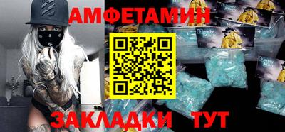 экстази Гай