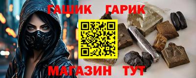 прущая мука Гатчина