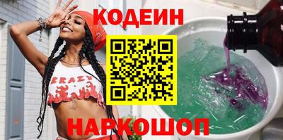 прущая мука Гатчина