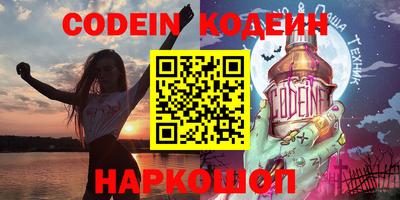 экстази Гай