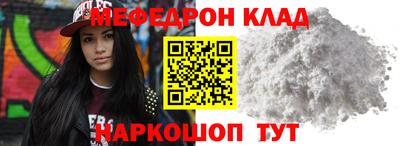прущая мука Гатчина