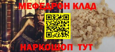 винт Гагарин