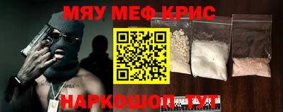 винт Гагарин